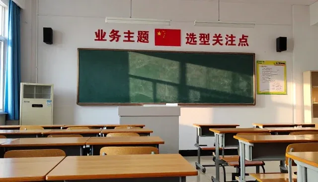 教辅资料业务发展中的常见问题及应对策略